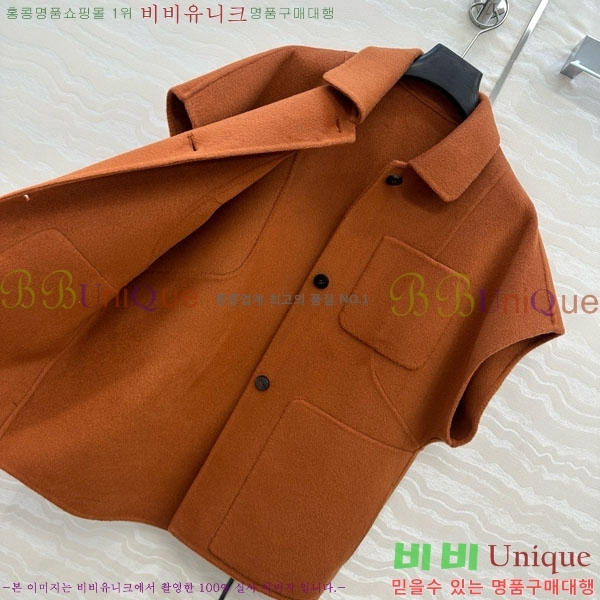 ���� �����޽� ��Ŷ ���� HE211553-12