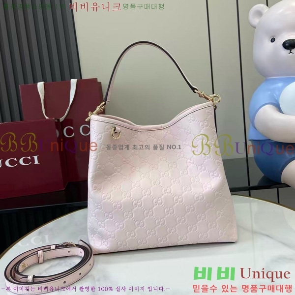 #���� GG ������ ���� ��Ŷ�� 815103-102