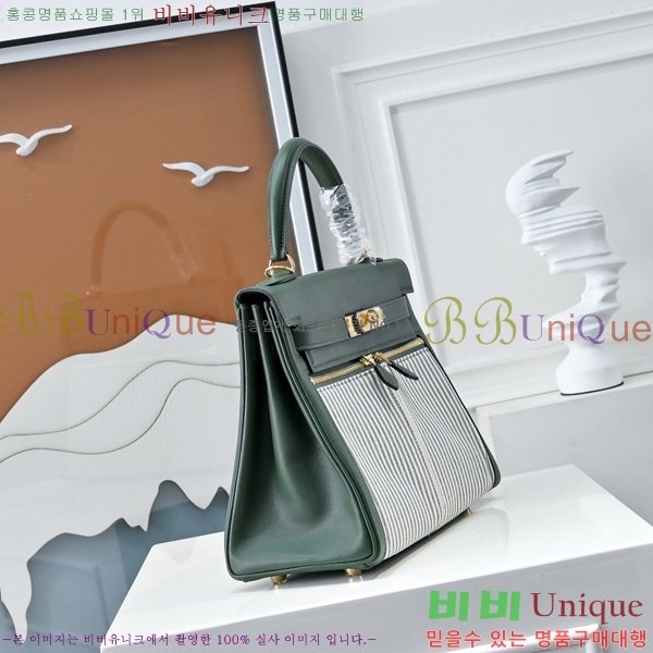 #�����޽� �̸� ��Ű�� 28/32 180H15236407-1