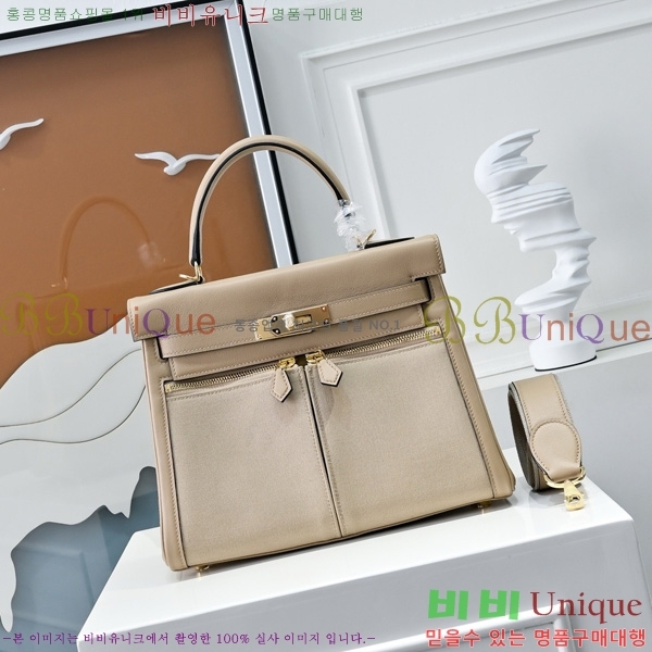 #�����޽� �̸� ��Ű�� 28/32 180H15236407-5