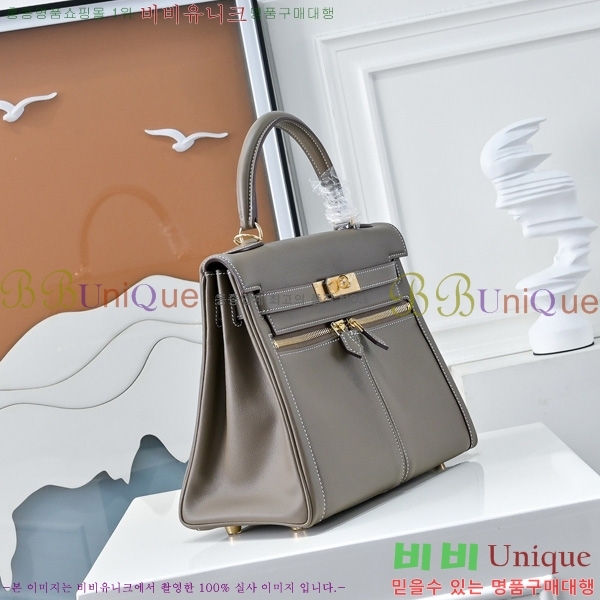 #�����޽� �̸� ��Ű�� 28/32 180H15236407-11