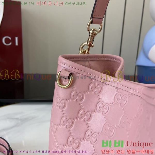 #���� GG ������ ���� ��Ŷ�� 815118-524