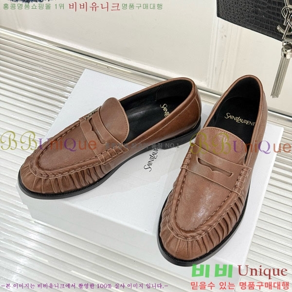 ���ζ� ���� 8YSL6032