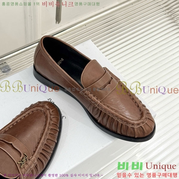 ���ζ� ���� 8YSL6032