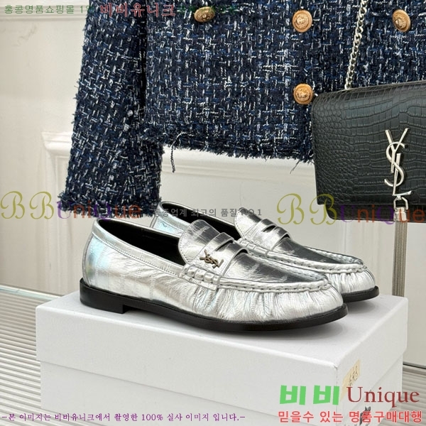 ���ζ� ���� 8YSL6032-2