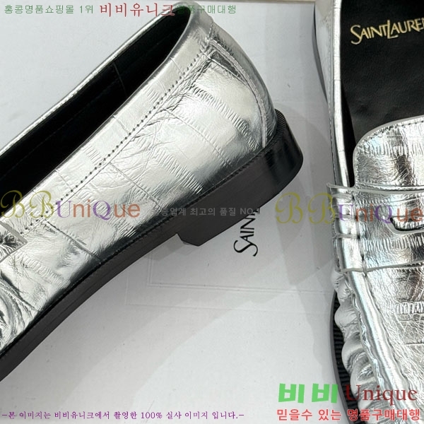 ���ζ� ���� 8YSL6032-2