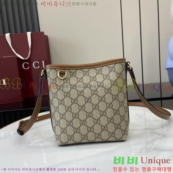 #���� GG ������ ���� ��Ŷ�� ‎847090-201