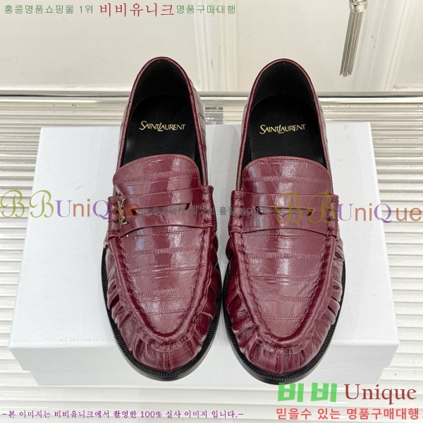 ���ζ� ���� 8YSL6032-3