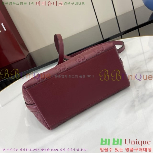 #���� GG ������ ���� ��Ŷ�� ‎847090-102