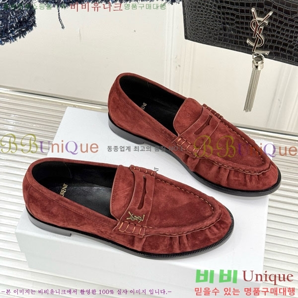 ���ζ� ���� 8YSL6032-5