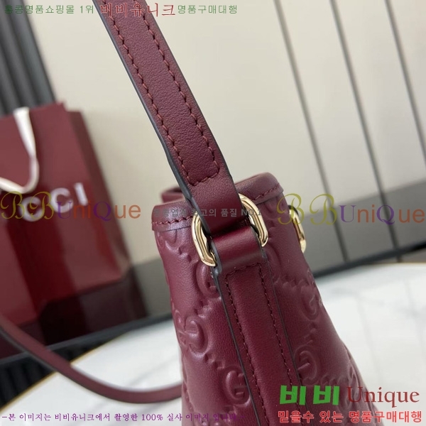 #���� GG ������ ���� ��Ŷ�� ‎847090-102