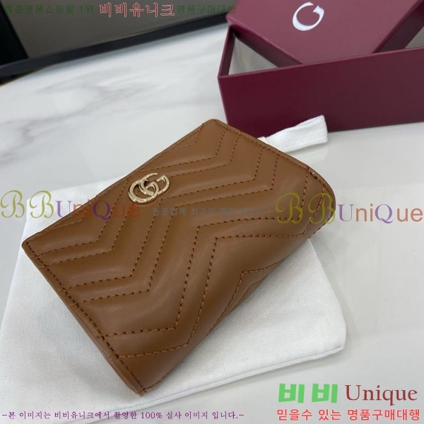 #���� GG���� ����Ʈ ��Ʋ�� ����� ���� ������ 773427-101