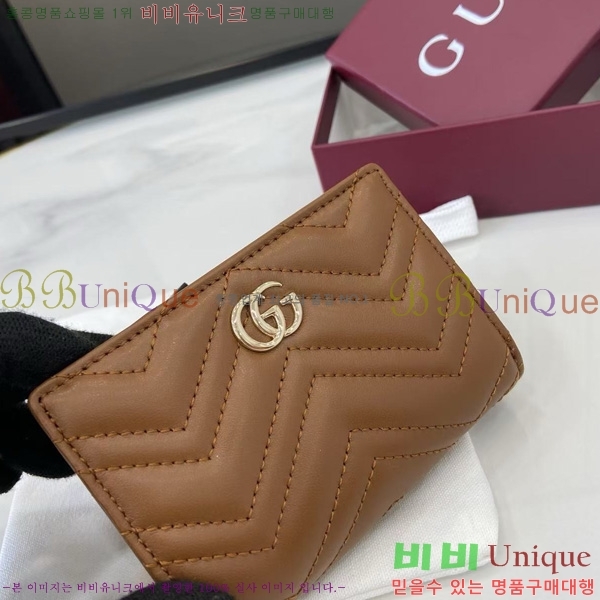 #���� GG���� ����Ʈ ��Ʋ�� ����� ���� ������ 773427-101