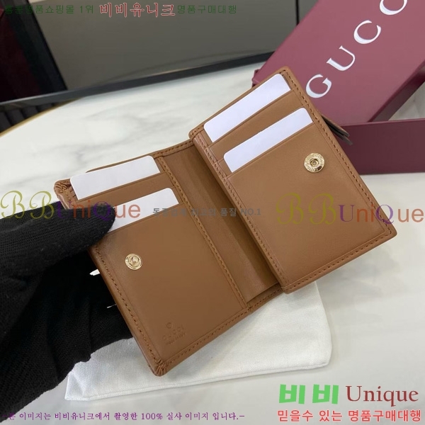 #���� GG���� ����Ʈ ��Ʋ�� ����� ���� ������ 773427-101