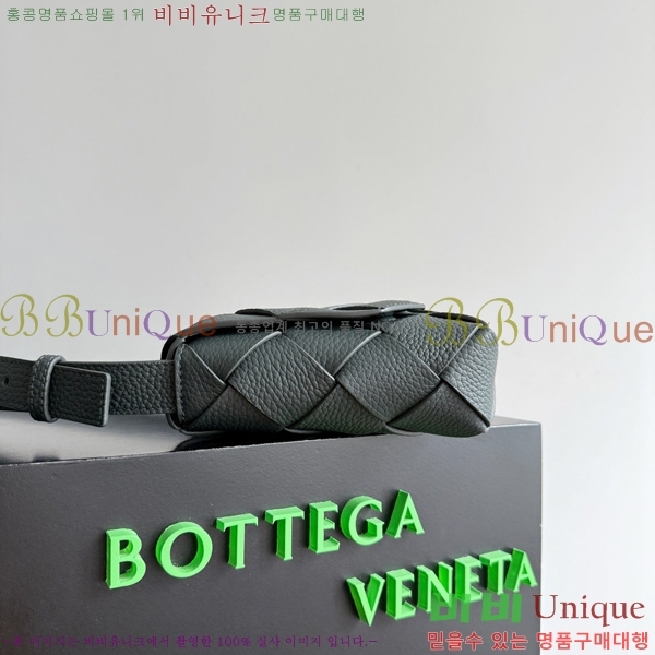 #���װ�����Ÿ ��ư� ũ�ν��� 795637-104