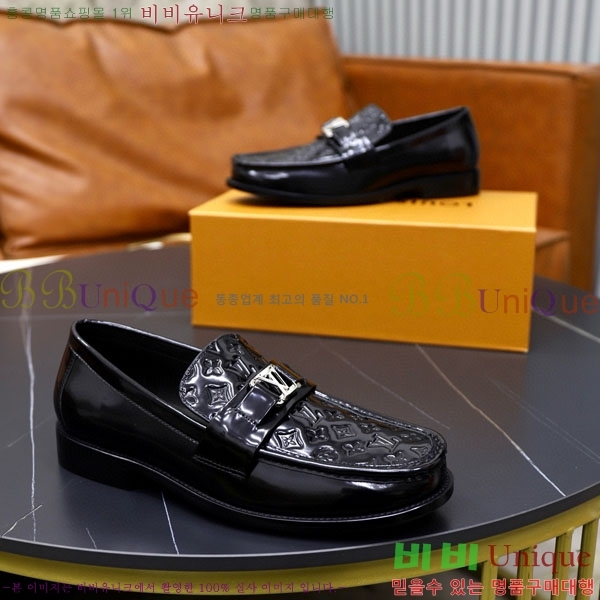 ���� ���̺��� ĳ�־� ���� LV000217-1