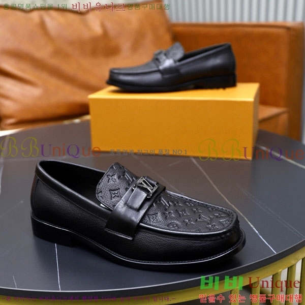 ���� ���̺��� ĳ�־� ���� LV000217-2