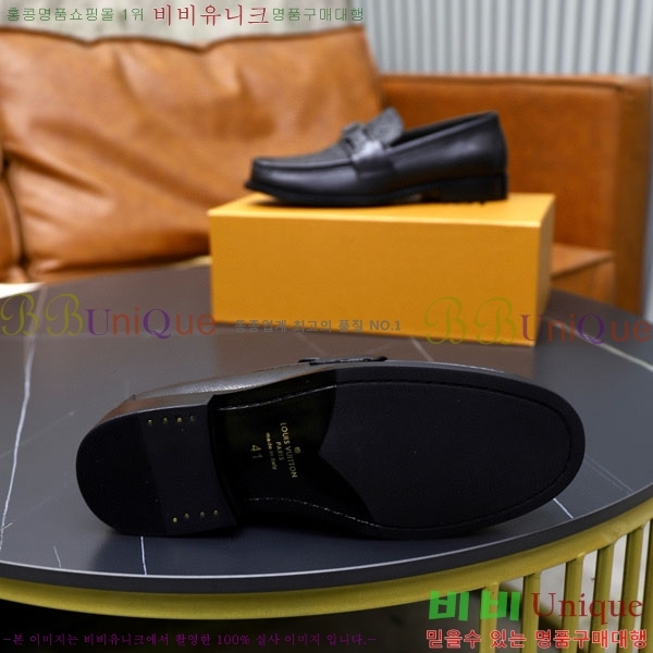 ���� ���̺��� ĳ�־� ���� LV000217-2