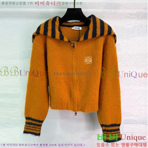 ���� �ο��� ����� LWE16088-2