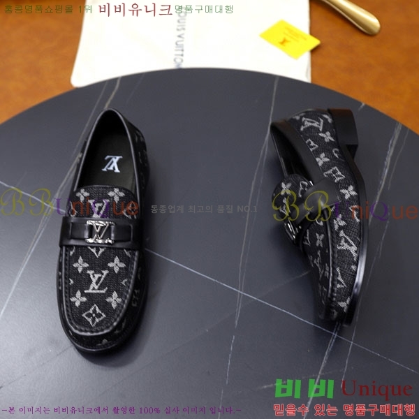 ���� ���̺��� ĳ�־� ���� LV000217-5