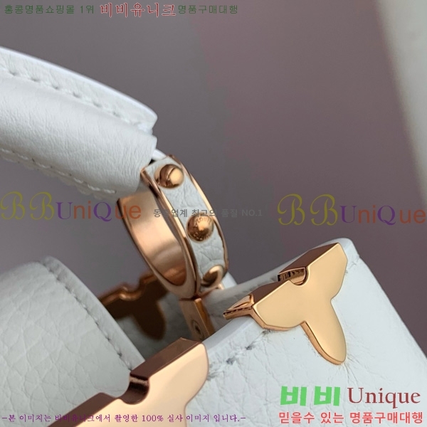 #���̺��� īǶ�� �̴� ��Ʈ�� M56669-7501