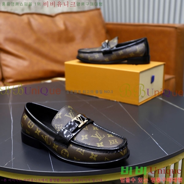 ���� ���̺��� ĳ�־� ���� LV000217-7