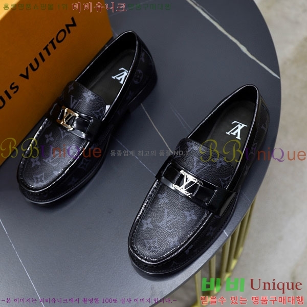 ���� ���̺��� ĳ�־� ���� LV000217-8