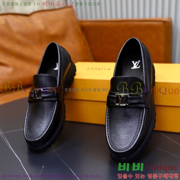 ���� ���̺��� ĳ�־� ���� LV000266-1