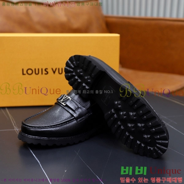 ���� ���̺��� ĳ�־� ���� LV000266-1