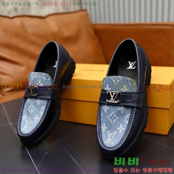 ���� ���̺��� ĳ�־� ���� LV000266-2