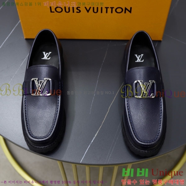 ���� ���̺��� ĳ�־� ���� LV000266-6