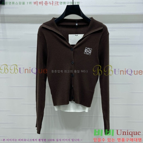 ���� �ο��� ����� LWEO12055-1