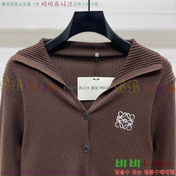 ���� �ο��� ����� LWEO12055-1