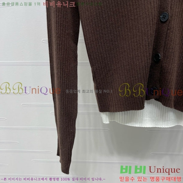 ���� �ο��� ����� LWEO12055-1