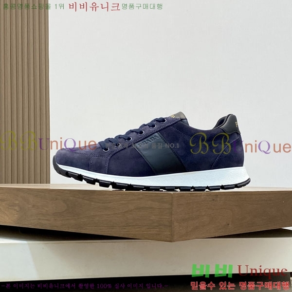 ���� ����� ����Ŀ�� PR261150-4