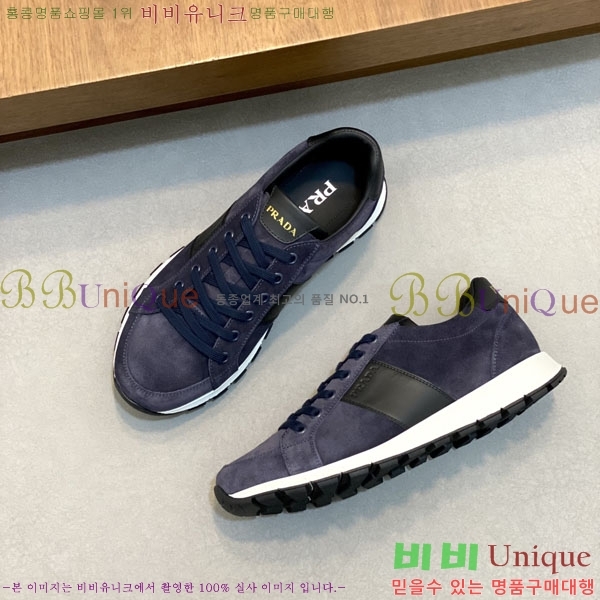 ���� ����� ����Ŀ�� PR261150-4