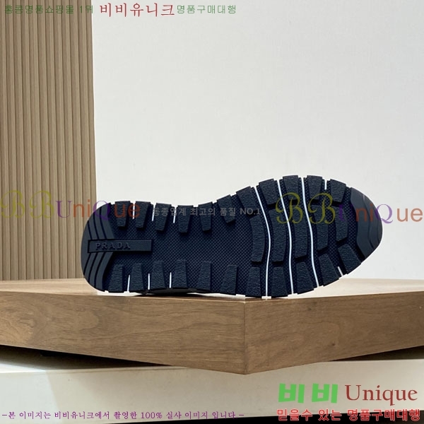 ���� ����� ����Ŀ�� PR261150-2