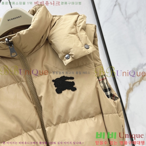 ���� ������ ��� �ٿ� �е� ���� 58BU258234-3