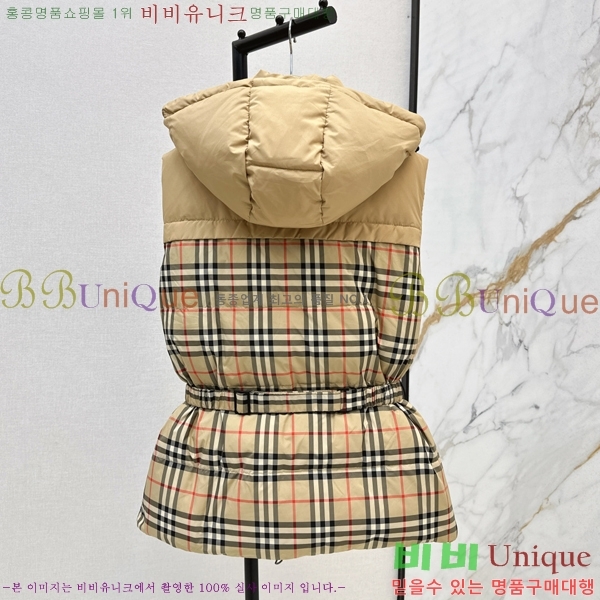 ���� ������ ��� �ٿ� �е� ���� 58BU258234-3