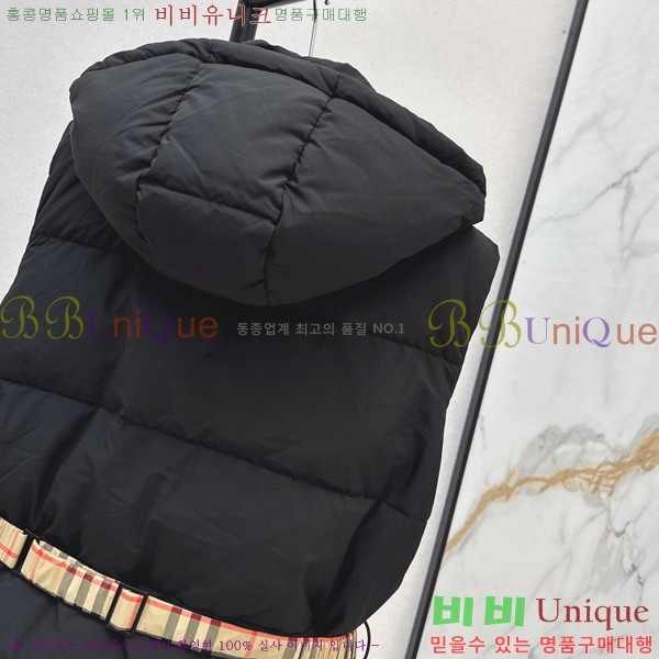 ���� ������ ��� �ٿ� �е� ���� 58BU258234-1