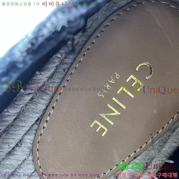  ĵ ÷ 23CE906701-5