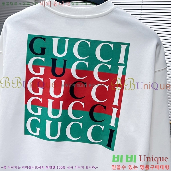    GUC134676