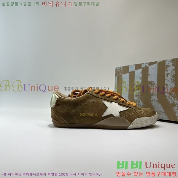 籸 Ŀ  31GD25088