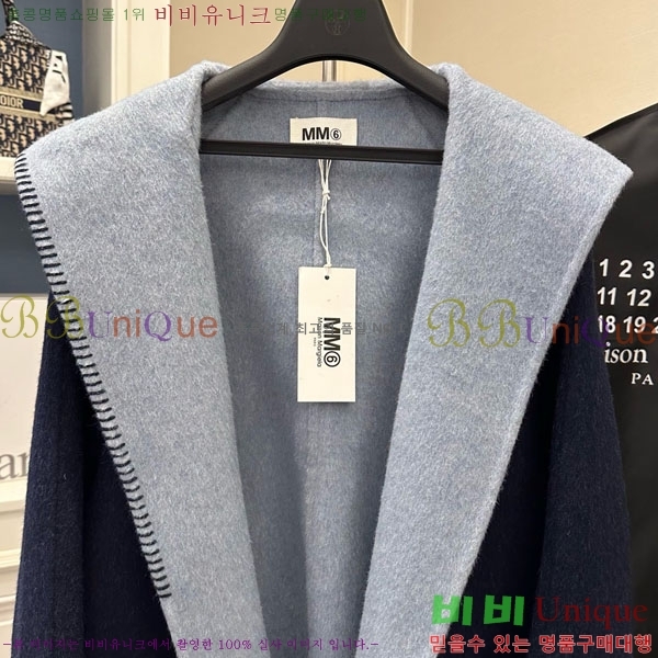 ���� �������������� ��Ʈ MM6203-3