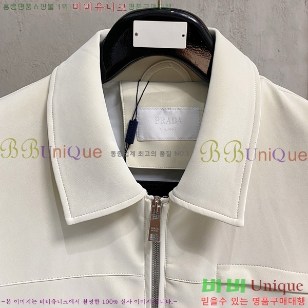 ���� ����� ���� PA516487