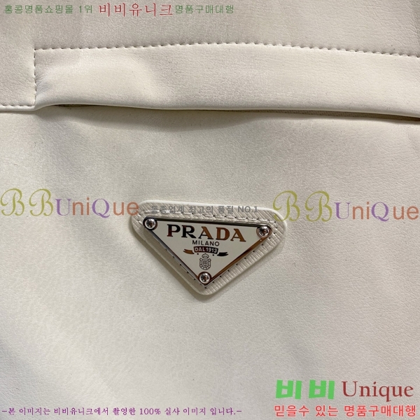 ���� ����� ���� PA516487