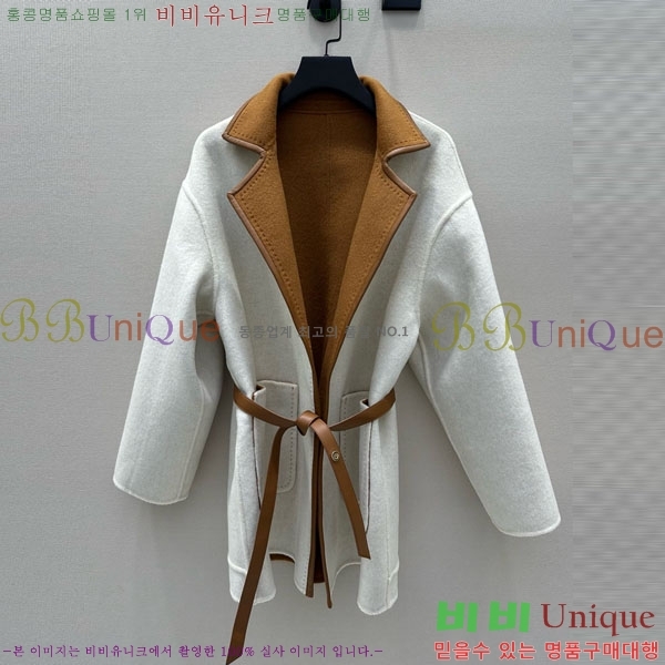 ���� �η��ǾƳ� ��� ��Ʈ LP1145120433-1