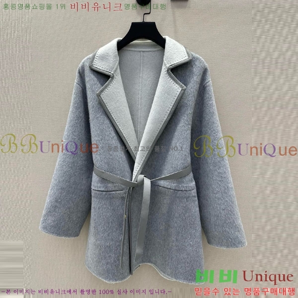 ���� �η��ǾƳ� ��� ��Ʈ LP1145120433-2