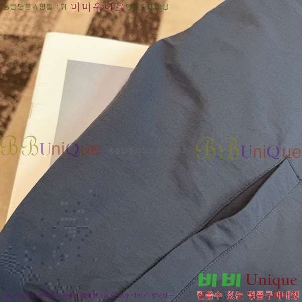   Ŷ DO5146582