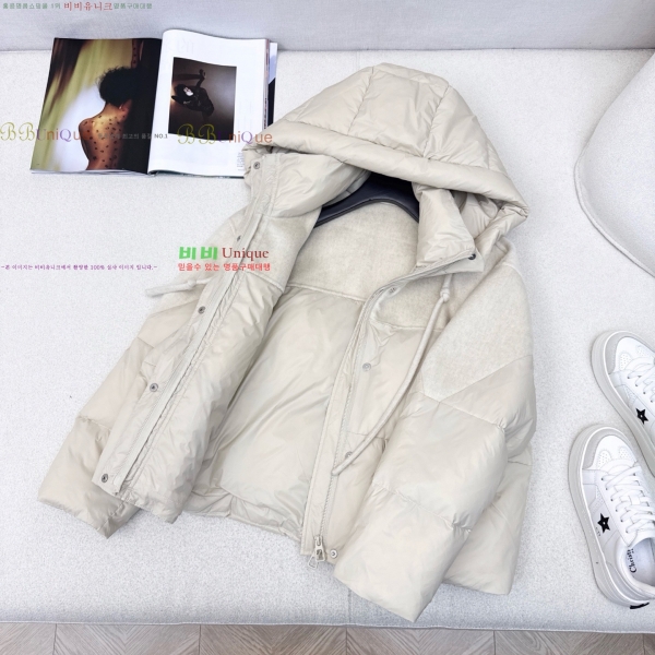 ���� ��**�� �� �ٿ� �е� MAXM230823-7